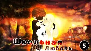 СЕРИАЛ 