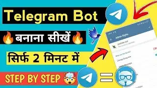 How to make🤑oun telegram bot  apna telegram bot kaise banaye