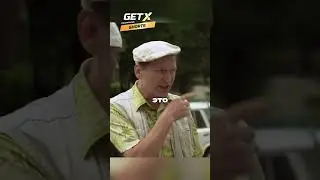Сдал домик туристам 