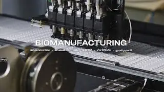 10/11 Biomanufacturing (iGEM 2023 Grand Jamboree)