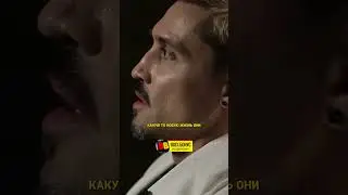 Дмитрий Билан - Про молодых звезд в Шоу Бизнесе / интервью Надежда Стрелец 