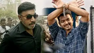थलपति विजय को अरेस्ट करने के लिए सत्यराज अपने टीम के साथ आया | Mersal Hindi Dubbed Scene