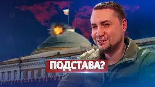 Кто атаковал Кремль / Ну и новости!