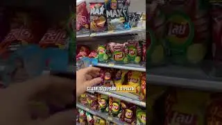 История 7-Eleven 