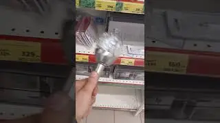 СУПЕР ВАЖНО!