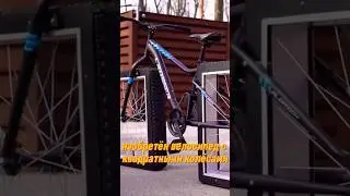 Какие Бывают Колеса На Велосипеде? 