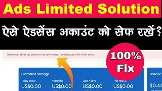 How To Fix Temporary Ads Serving Limit Placed On Your Google Adsense Account [2020-21]