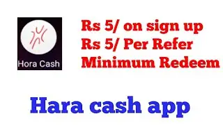 Hora cash app get free paytm cash || How to earn paytm cash with Hora app