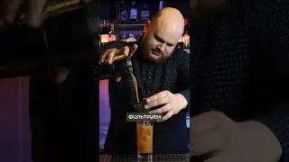 Самый дикий коктейль 🔥