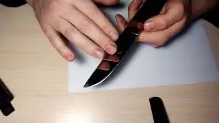 Нож для подписчика