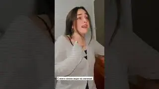 живой голос !