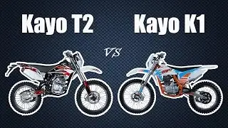 Kayo K1 vs Kayo T2. Мнение о эндуро мотоцикле Кайо Т2 после 3-х лет и новом Кайо К1 [Moto Life]