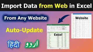 How to import data from the web into excel | How to get data from a website into excel | ICT Nuggets