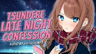 Your Tsundere Girlfriend Confesses at 3AM 🌙 | ASMR Roleplay