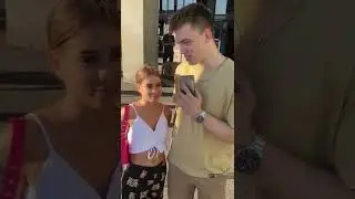 Жмж😅 Думала о тройничке?