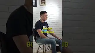 Как ГЕЙ стал НАТУРАЛОМ 👌 