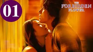 ENG SUB | The Forbidden Flower | EP01 | 夏花 | Jerry Yan, Xu Ruohan