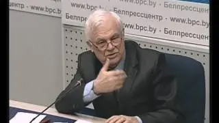 Истрия Минского антифашистского подполья