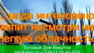 Солнечный коллектор бесплатный источник энергии и отопления солнечные панели тула воронеж