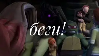 Эйприл