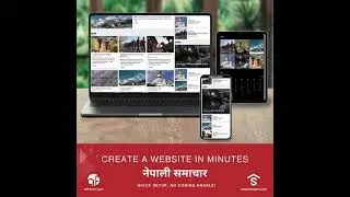 Nepali Samachar Template: Your News Site in Minutes! One-Click Import, Zero Coding! 📰