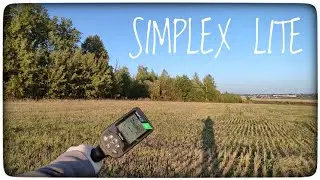 SIMPLEX LITE. Ходячки и советы. Находки на копе с металлоискателем симплекс лайт