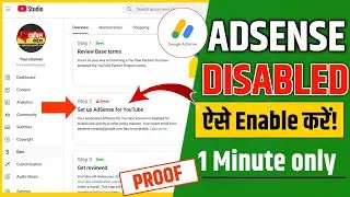 Your Associated AdSense For YouTube Account Is Disabled | Google AdSense Disable Problem Solved 2025