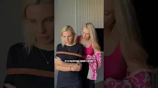 Почему наступает откат? 