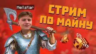 Деревня Русов | Хардокор | Майнкрафт с подписчиками №8