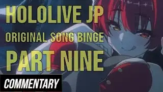 [Blind Reaction] Hololive JP  - 13 Original Songs (Fubuki, Lui, Flare, Marine, Miko, Shion & More)