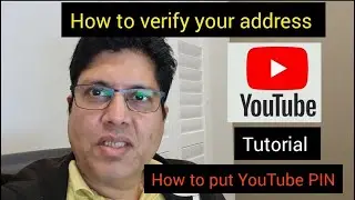 YouTube Tutorial - How to verify your address and enter the PIN to receive payments