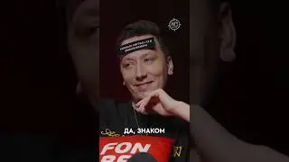 perfecto был так близок в разгадке... 