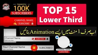 15 Latest Lower Thirds Templates After Effect