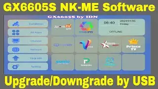 MetaBuild Software for GX6605S NK and ME Series, GX6605s Upgrade and GX6605S Downgrade process