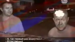 Естественно