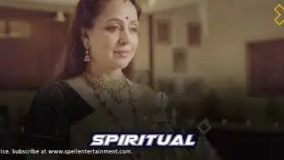 Spell Promo 3