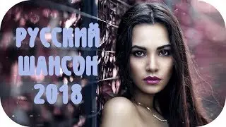Шансон - На погостах - Игорь (маХ Махачкалинский)