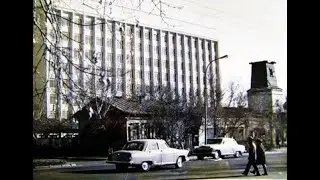 Костанай, Кустанай Это было недавно это было давно 3 часть