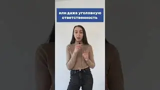 В Беларуси военнообязанных будут оповещать SMS- сообщениями 