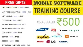 🔥LIMITED OFFER | MOBILE SOFTWARE TRAINING COURSE | ENJOY FREE SERVICES 🥳
