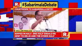 Actor threatens Women Entering Temple | #SabarimalaDebate