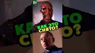 Гибель Густаво Фринга в сериале ВО ВСЕ ТЯЖКИЕ 