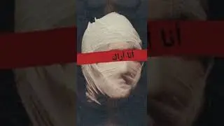 [FREE] BABY KEEM X ASAP ROCKY X SKEPTA TYPE BEAT - 