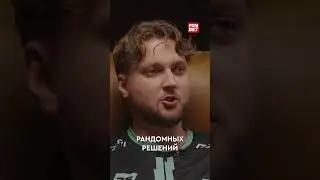 Jerry рассказал о подписании новых игроков в состав 