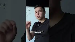 Дота 2 и ЕГЭ 2025 профиль Tg: TechnarEGE 