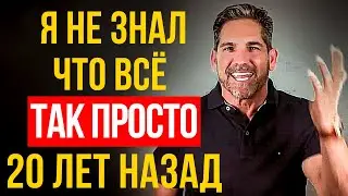 ЗАРАБОТОК ПРИДЕТ САМ! Пошаговая инструкция к БОГАТСТВУ