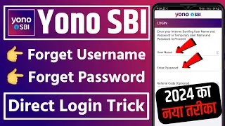 yono sbi forgot username and password | how to reset yono sbi username and password | yono sbi