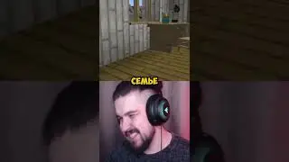 ШКОЛЬНИК СБЕЖАЛ ОТ ДЕДА В МАЙНКРАФТ! #shorts #happylime #minecraft #майнкрафт