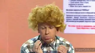 Мясников пукает ртом