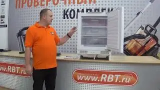 Видеообзор встраиваемой морозильной камеры LERAN BIF 102D со специалистом от RBT.ru